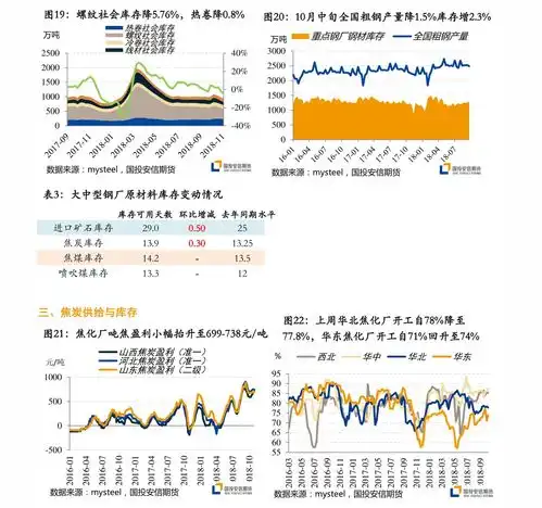 人民币今日外汇牌价美元兑人民币汇率今日