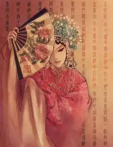 一别两宽,各生欢喜
