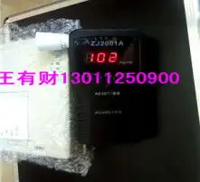 黄页88高清图片