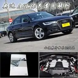 测试一个超长简介的文章