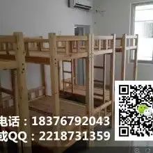 打木架木材价格打木架木材公司图片视频
