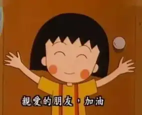 这样的教育方式竟是最适合中国孩子的