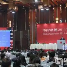 黄页88网