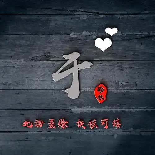 你的微信头像多久没换了39张唯美照片艺术签名头像,有你的吗