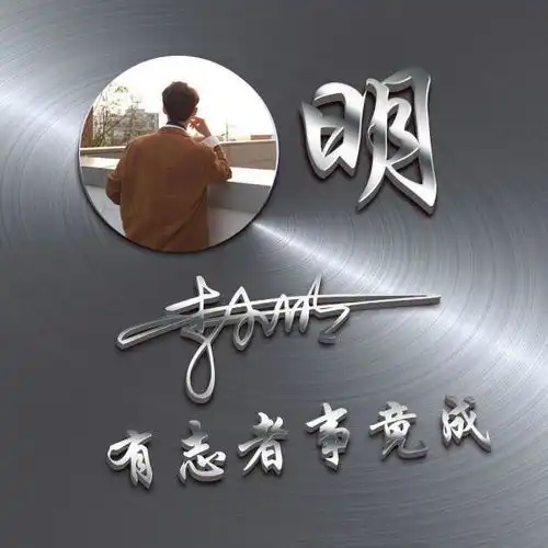 测试一个超长简介的文章