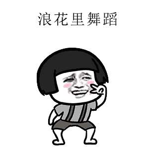 拍抖音赢大奖,快来蜀南竹海抖一抖吧
