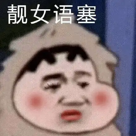 总觉得自己分享的照片太丑,原来是缺只猫