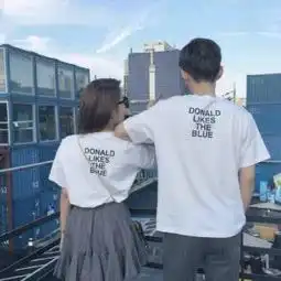 退缩是另一种放弃