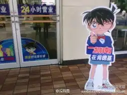 每日搞笑囧图警察叔叔干得好