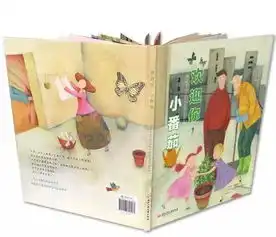 手把手教你培养高情商宝宝