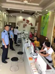 市区3家房地产中介公司侵犯公民个人信息,3万余条公民信息遭泄露