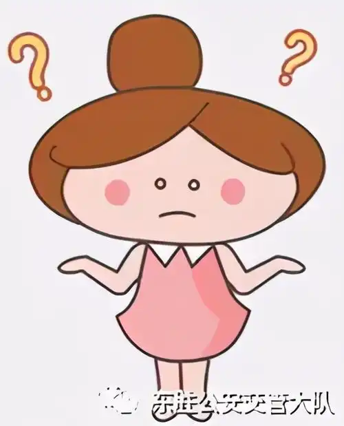 醉虾
