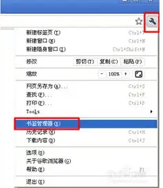 贴吧头像动态图怎么上传