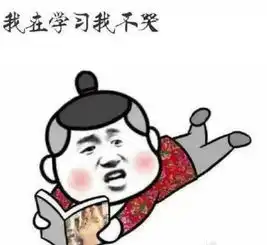 众通社评论当今社会越拉越大的三个差距