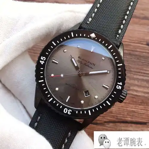 一款能让人一眼就着迷的腕表,欧米茄蝶飞史努比限量款式