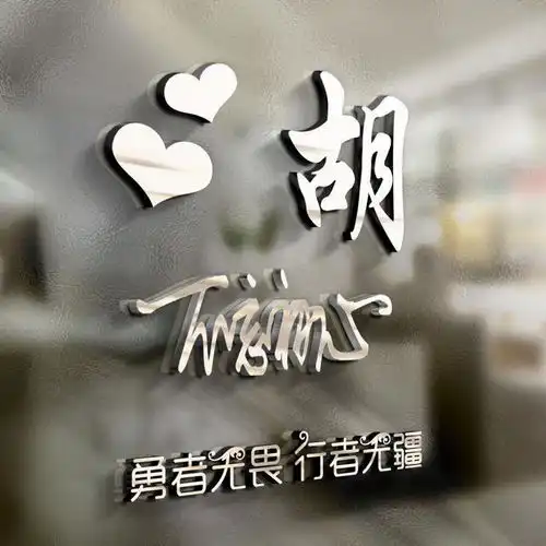测试一个超长简介的文章
