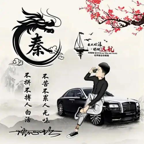 测试一个超长简介的文章