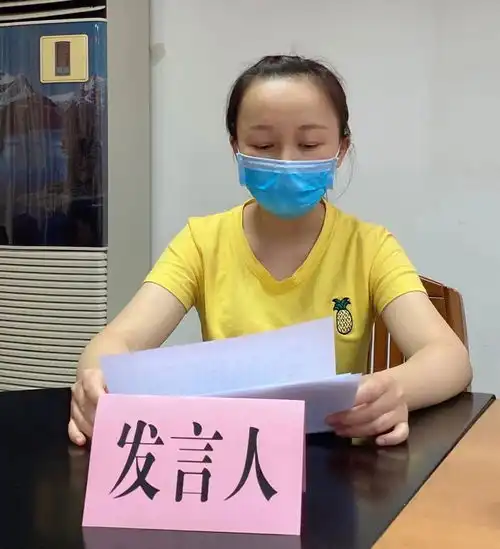 普宁市庆祝母亲节优秀母亲事迹分享会暨婚姻法专题讲座