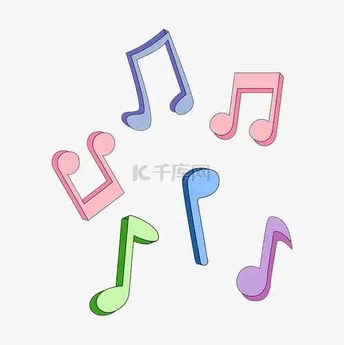 彩色调动音符素材图片免费下载千库网