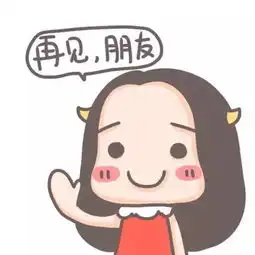 中秋大礼已经准备好了快来参与吧,小编送你出国游哦