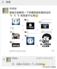 ig冠军皮肤即将上线,还记得那句刷屏的ig牛逼吗