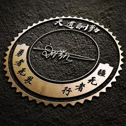 测试一个超长简介的文章