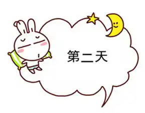 吃货的台湾10天暴走游海量美图美景美食推荐