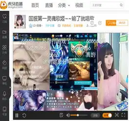 王者荣耀国服第一灵魂歌姬是谁王者荣耀虎牙直播水友宁愿演输也要听歌