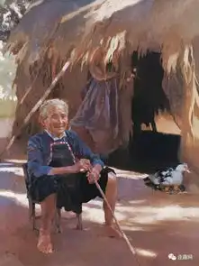 黑白彩色系列连环画第10集中国岭南著名画家陈衍宁