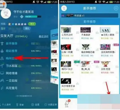 欧亿欧洲杯app下载中国官网安卓ios苹果电脑版