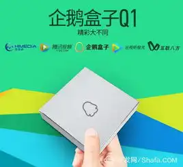 那年花开月正圆全网独播,腾讯视频携手沙发管家送好礼