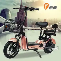 雅迪小王子轻便电动车48v铅酸电池小型电瓶车电动自行代步迷你踏板车图片大全邮乐官方网站