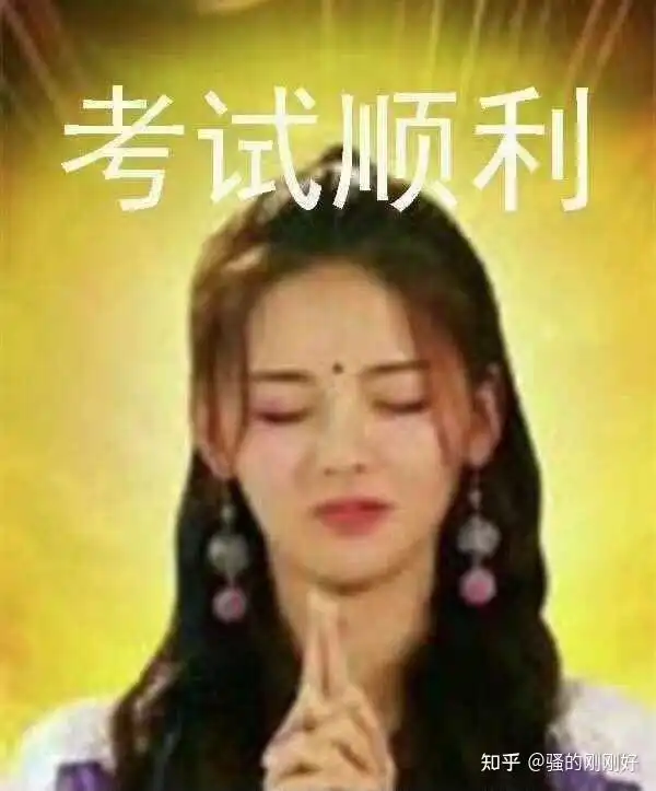 化龙展贸考场科目三