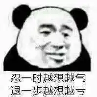 为什么一想到男朋友和他前女朋友一起做过的事情就觉得恶心