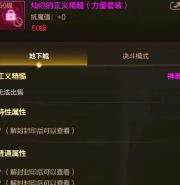 dnf手游勇士回归活动来袭,丰厚奖励等你拿