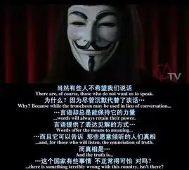 这张图是出自哪部电影