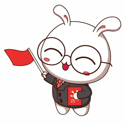 涉县报名倒数第二天,已审核2488人,快来看哪个岗位竞争最激烈