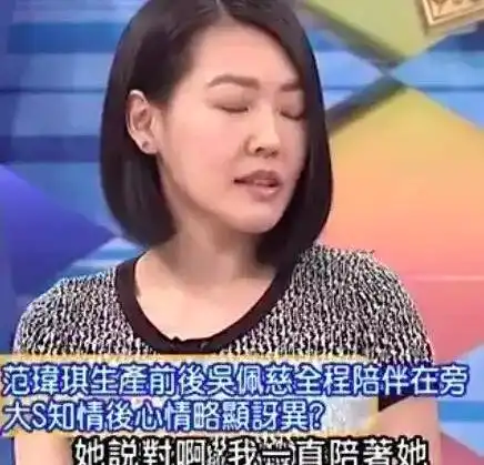 大家觉得娱乐圈里有哪些塑料姐妹兄弟情