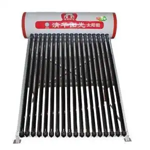 太阳能热水器图片,太阳能热水器高清图片北京清华阳光太阳能网,中国制造网