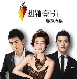 王思聪登顶级投资人排行榜任泉白手起家竟超过国民老公