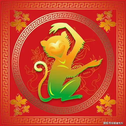 南渝先生生肖猴2022年财运分析