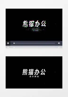 信号故障素材信号故障图片信号故障免费模板下载熊猫办公