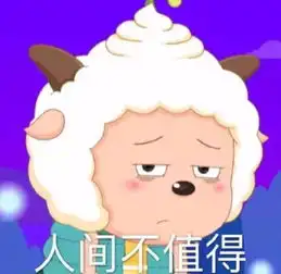 蕉太郎被下放二队,还很感激ig战队头像5个字透露心中不情愿