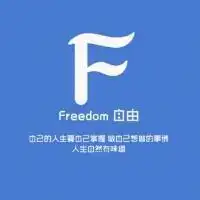 26个英文字母头像女生26个英文字母头像