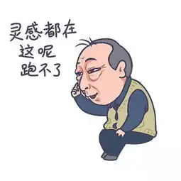 盘点都挺好的经典句子,句句精辟有故事,十分有趣