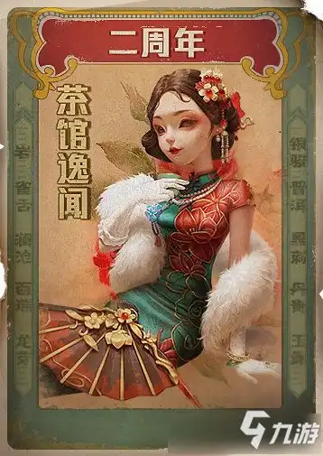 现代爱情故事之虚拟恋情手游下载现代爱情故事之虚拟恋情单机网游