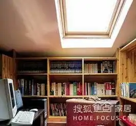 大地色系地中海风格惬意舒适生活