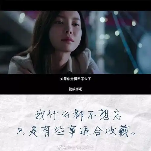 映sir阅读前任3票房大卖,这些文案功不可没