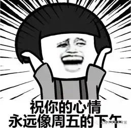 这期自拍达人花落哪所学校还有更多隐性校花校草等你发现