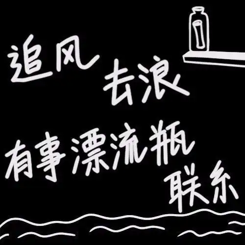 没有这些8天长假怎过得happy